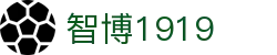 zbo智博1919com·(中国有限公司)官方网站